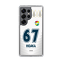 スリムプロテクションケース［ ジェフユナイテッド市原・千葉 - FP2nd #67 HIDAKA ］