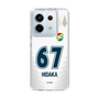 スリムプロテクションケース［ ジェフユナイテッド市原・千葉 - FP2nd #67 HIDAKA ］