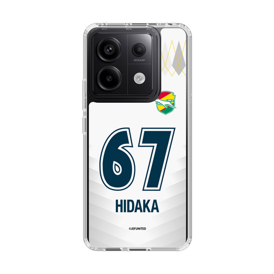 スリムプロテクションケース［ ジェフユナイテッド市原・千葉 - FP2nd #67 HIDAKA ］