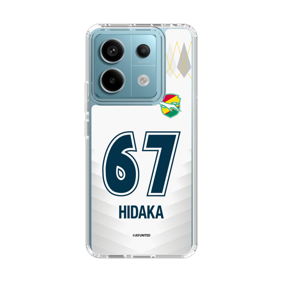 スリムプロテクションケース［ ジェフユナイテッド市原・千葉 - FP2nd #67 HIDAKA ］