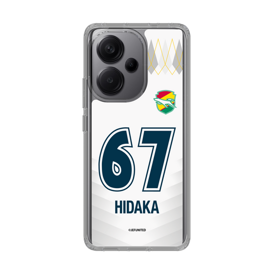 スリムプロテクションケース［ ジェフユナイテッド市原・千葉 - FP2nd #67 HIDAKA ］