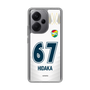 スリムプロテクションケース［ ジェフユナイテッド市原・千葉 - FP2nd #67 HIDAKA ］