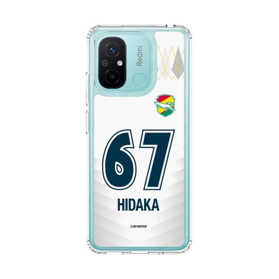 スリムプロテクションケース［ ジェフユナイテッド市原・千葉 - FP2nd #67 HIDAKA ］