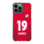 スリムプロテクションケース［ ジェフユナイテッド市原・千葉 - GK1 #19 SUAREZ ］