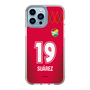 スリムプロテクションケース［ ジェフユナイテッド市原・千葉 - GK1 #19 SUAREZ ］