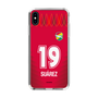 スリムプロテクションケース［ ジェフユナイテッド市原・千葉 - GK1 #19 SUAREZ ］