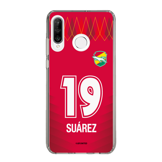 スリムプロテクションケース［ ジェフユナイテッド市原・千葉 - GK1 #19 SUAREZ ］