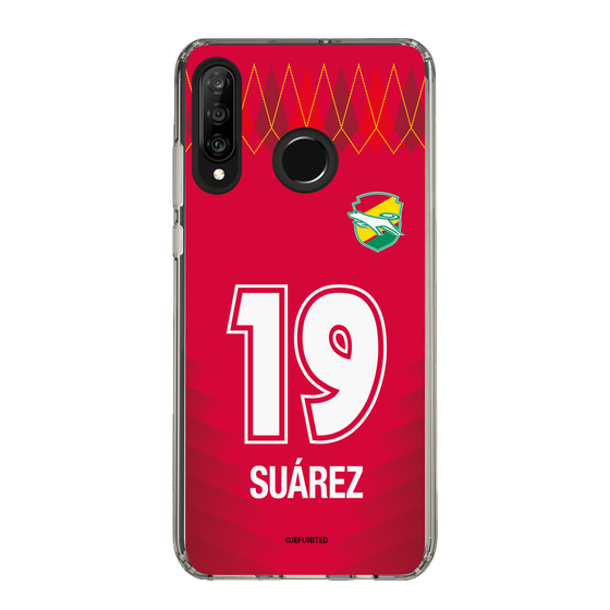 スリムプロテクションケース［ ジェフユナイテッド市原・千葉 - GK1 #19 SUAREZ ］