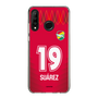 スリムプロテクションケース［ ジェフユナイテッド市原・千葉 - GK1 #19 SUAREZ ］