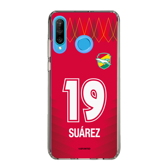 スリムプロテクションケース［ ジェフユナイテッド市原・千葉 - GK1 #19 SUAREZ ］