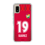 スリムプロテクションケース［ ジェフユナイテッド市原・千葉 - GK1 #19 SUAREZ ］