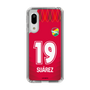 スリムプロテクションケース［ ジェフユナイテッド市原・千葉 - GK1 #19 SUAREZ ］