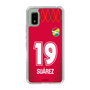 スリムプロテクションケース［ ジェフユナイテッド市原・千葉 - GK1 #19 SUAREZ ］