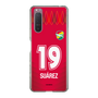 スリムプロテクションケース［ ジェフユナイテッド市原・千葉 - GK1 #19 SUAREZ ］