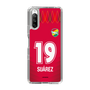 スリムプロテクションケース［ ジェフユナイテッド市原・千葉 - GK1 #19 SUAREZ ］