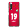 スリムプロテクションケース［ ジェフユナイテッド市原・千葉 - GK1 #19 SUAREZ ］