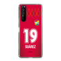 スリムプロテクションケース［ ジェフユナイテッド市原・千葉 - GK1 #19 SUAREZ ］