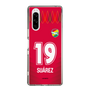 スリムプロテクションケース［ ジェフユナイテッド市原・千葉 - GK1 #19 SUAREZ ］