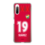 スリムプロテクションケース［ ジェフユナイテッド市原・千葉 - GK1 #19 SUAREZ ］