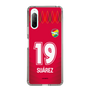 スリムプロテクションケース［ ジェフユナイテッド市原・千葉 - GK1 #19 SUAREZ ］