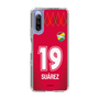 スリムプロテクションケース［ ジェフユナイテッド市原・千葉 - GK1 #19 SUAREZ ］