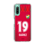 スリムプロテクションケース［ ジェフユナイテッド市原・千葉 - GK1 #19 SUAREZ ］