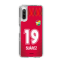 スリムプロテクションケース［ ジェフユナイテッド市原・千葉 - GK1 #19 SUAREZ ］