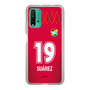 スリムプロテクションケース［ ジェフユナイテッド市原・千葉 - GK1 #19 SUAREZ ］