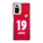 スリムプロテクションケース［ ジェフユナイテッド市原・千葉 - GK1 #19 SUAREZ ］