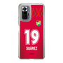 スリムプロテクションケース［ ジェフユナイテッド市原・千葉 - GK1 #19 SUAREZ ］