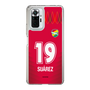 スリムプロテクションケース［ ジェフユナイテッド市原・千葉 - GK1 #19 SUAREZ ］
