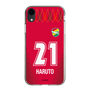 スリムプロテクションケース［ ジェフユナイテッド市原・千葉 - GK1 #21 HARUTO ］