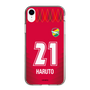 スリムプロテクションケース［ ジェフユナイテッド市原・千葉 - GK1 #21 HARUTO ］