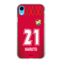 スリムプロテクションケース［ ジェフユナイテッド市原・千葉 - GK1 #21 HARUTO ］