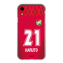 スリムプロテクションケース［ ジェフユナイテッド市原・千葉 - GK1 #21 HARUTO ］
