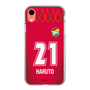 スリムプロテクションケース［ ジェフユナイテッド市原・千葉 - GK1 #21 HARUTO ］