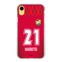 スリムプロテクションケース［ ジェフユナイテッド市原・千葉 - GK1 #21 HARUTO ］