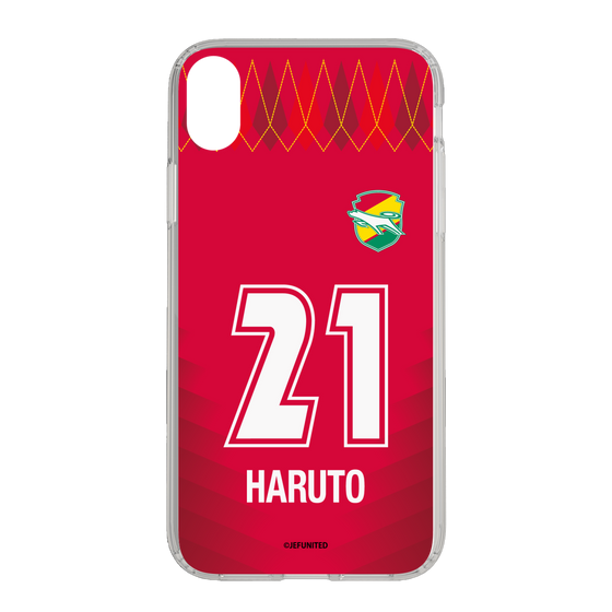 スリムプロテクションケース［ ジェフユナイテッド市原・千葉 - GK1 #21 HARUTO ］