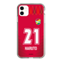スリムプロテクションケース［ ジェフユナイテッド市原・千葉 - GK1 #21 HARUTO ］