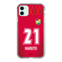 スリムプロテクションケース［ ジェフユナイテッド市原・千葉 - GK1 #21 HARUTO ］