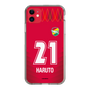 スリムプロテクションケース［ ジェフユナイテッド市原・千葉 - GK1 #21 HARUTO ］