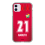 スリムプロテクションケース［ ジェフユナイテッド市原・千葉 - GK1 #21 HARUTO ］