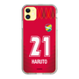 スリムプロテクションケース［ ジェフユナイテッド市原・千葉 - GK1 #21 HARUTO ］
