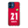 スリムプロテクションケース［ ジェフユナイテッド市原・千葉 - GK1 #21 HARUTO ］