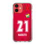 スリムプロテクションケース［ ジェフユナイテッド市原・千葉 - GK1 #21 HARUTO ］