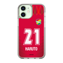 スリムプロテクションケース［ ジェフユナイテッド市原・千葉 - GK1 #21 HARUTO ］