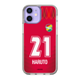 スリムプロテクションケース［ ジェフユナイテッド市原・千葉 - GK1 #21 HARUTO ］
