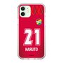 スリムプロテクションケース［ ジェフユナイテッド市原・千葉 - GK1 #21 HARUTO ］