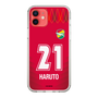 スリムプロテクションケース［ ジェフユナイテッド市原・千葉 - GK1 #21 HARUTO ］