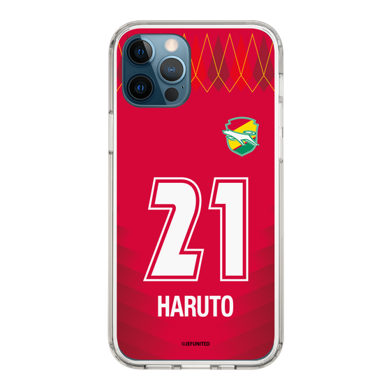 スリムプロテクションケース［ ジェフユナイテッド市原・千葉 - GK1 #21 HARUTO ］